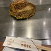 ねぎ焼やまもと 梅田エスト店