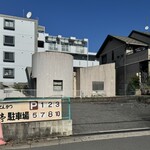 百年亭 - 第2駐車場