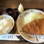 百年亭 -  手のべとんかつ定食