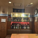 クレオール一歩 - 