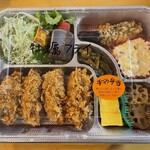 とんかつ 栄ちゃん - 