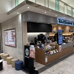 TULLY'S COFFEE SELECT Kitokito Ichiba Toya Marshe Ten