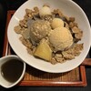 日本茶カフェ 茶々工房