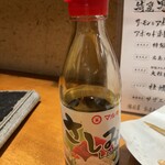 炉端と酒 五臓六腑 - 
