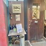 Antica Trattoria M's dal 1995 - 