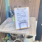 Antica Trattoria M's dal 1995 - 