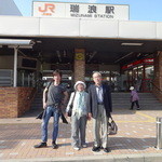 柳家 - 左より、わたし、母、父