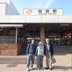 柳家 - 左より、わたしの弟、母、父