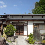 柳家 - 外観（晴れてうれし～い！）