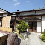 柳家 - 外観（晴れてうれし～い！）