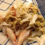 かにや - カニ味噌スペシャル