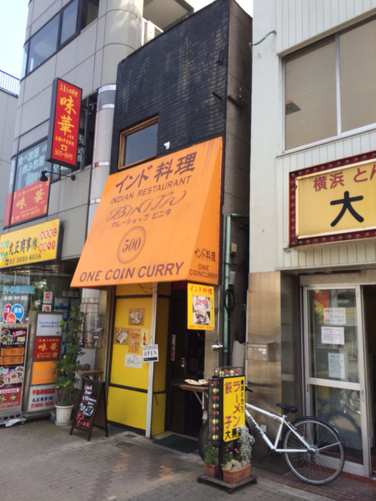kankan2007さんが投稿したビニタ 東陽町店（東京/木場）の口コミ詳細 [食べログ] ビニタ 東陽町店