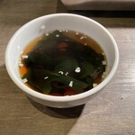 うしごろバンビーナ - 