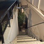 グラツィオーゾ - 