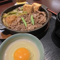 荒井屋 万國橋店 - 
