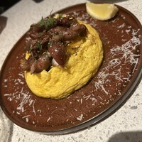 erba - 