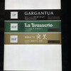 ガルガンチュワ
