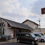 純手打うどん よしや - 