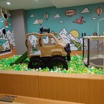 アンダものがたり - こどもを埋める♡