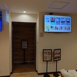 アンダものがたり - カラオケも楽しめる