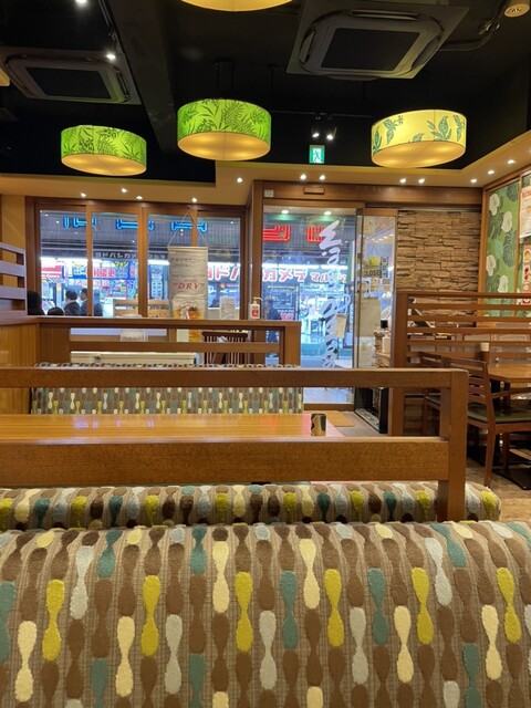 Miami Garden Shinjuku Nishiguchi Ten photo 4