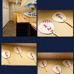 馳走 ひろ - 壁に京丸うちわ✨ 京都の歴史や文化の深さを感じさせてくれます✩⋆*॰¨̮⋆｡˚
      京丸うちわは、京都の小丸屋住井が製造・販売するうちわので、京都の花街の芸妓や舞妓が夏の挨拶として配る名入りのうちわとの事✨