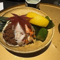 いまここ - 