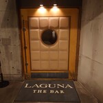 ラグナ ザ バー - 