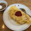 五番 - オムライス¥850