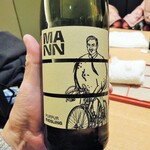 和彩厨房 KATURA - ドイツ白ワインエチケット①