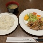 樹 - 