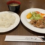 樹 - 