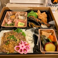 球磨川 - 