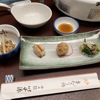 いせ源 - 