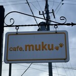 cafe.muku