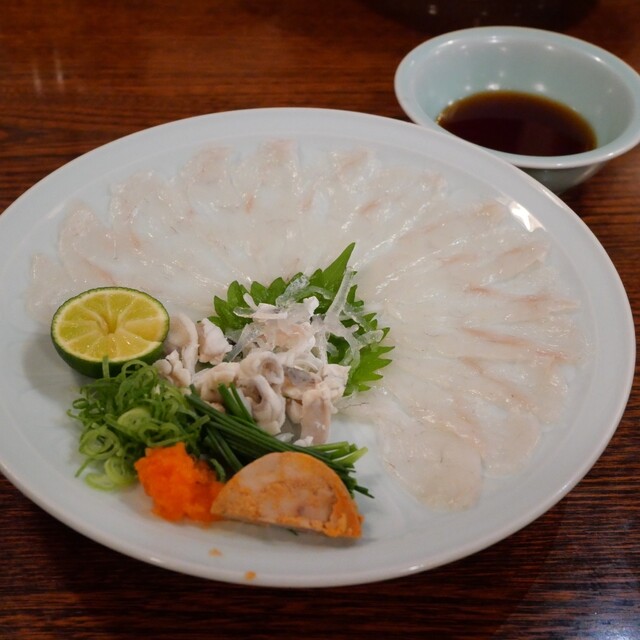 Yakumo Nagarekawa Ten