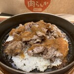 Tenjin BB Cuisine - Beef Butter Fried Rice, JPY 840
