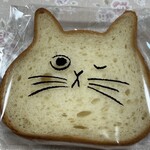 ねこねこ食パン - 料理写真: