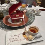 中国飯店 麗穂 - 東方美人クレームブリュレ1,050円