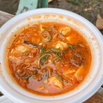 松屋 - 牛豆腐キムチチゲ