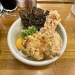 トウキョウサンフラワーイイダバシ - 