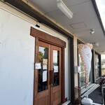 お菓子屋 トトリコ - 