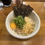 トウキョウサンフラワーイイダバシ - 