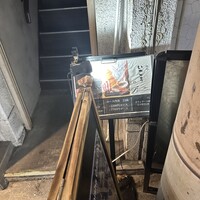 梅田 鮨処いこう - 
