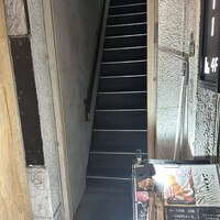 梅田 鮨処いこう - 