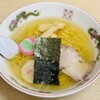 ラーメン信月