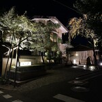 料亭 大宮 一の家 - 