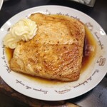 やきとん ますだ - 