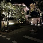 料亭 大宮 一の家 - 