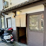 とんかつ清水 - 